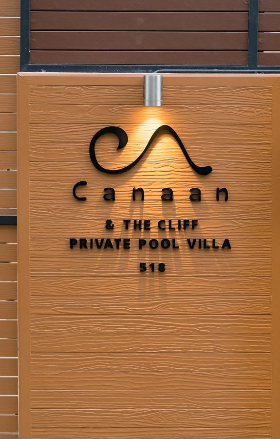Canaan Villa Krabi Ao Nang المظهر الخارجي الصورة